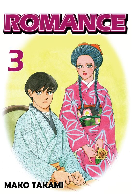 ROMANCE: Volume 3