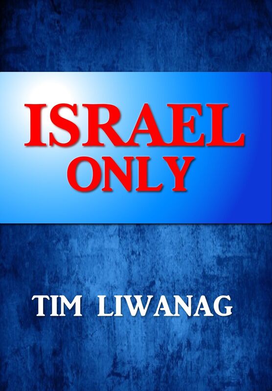 Israel Only