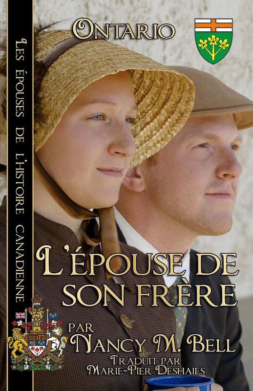 L'epouse de son frere