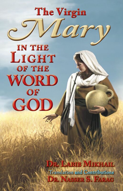 The Virgin Mary in the Light of the Word of God