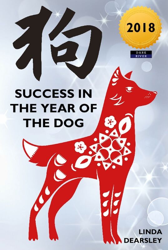 Success in the Year of the Dog [Chinese Horoscope Series 2018]