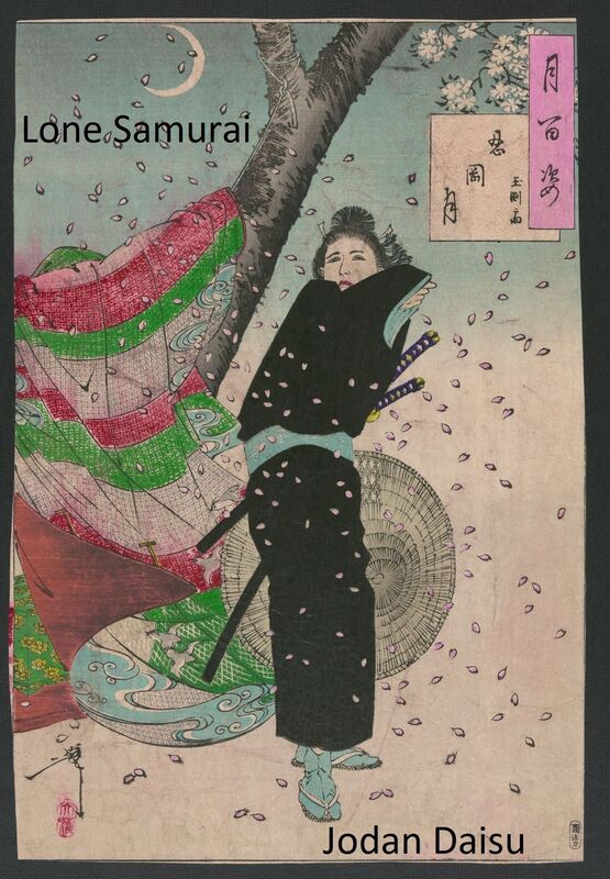 Lone Samurai