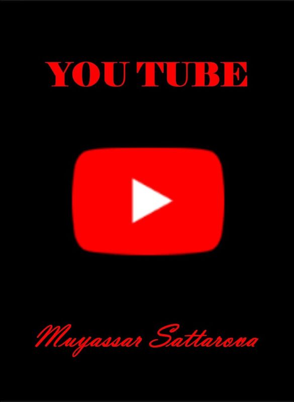You Tube