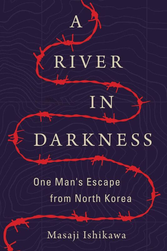 A River in Darkness: One Man's Escape from North Korea