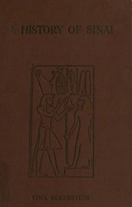 A History of Sinai (Illustrated)