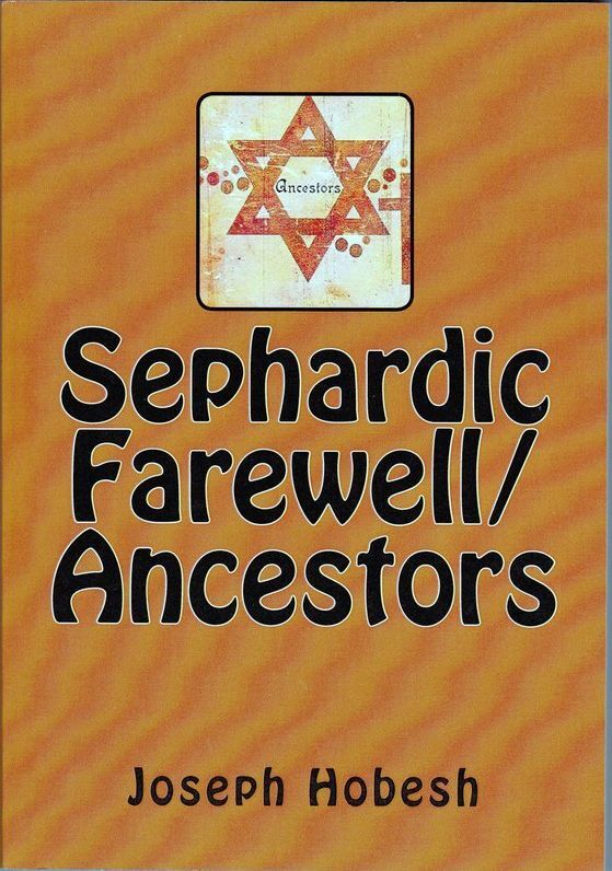 Sephardic Farewell / Ancestors