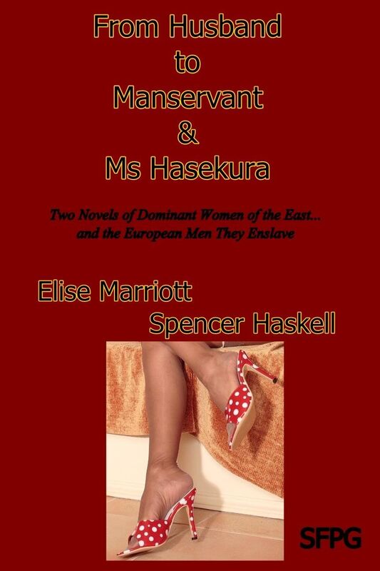 From Husband to Manservant - Ms Hasekura