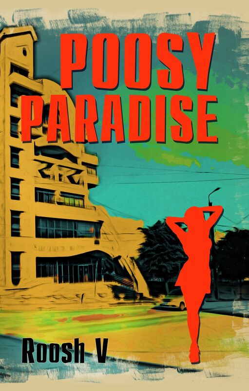 Poosy Paradise