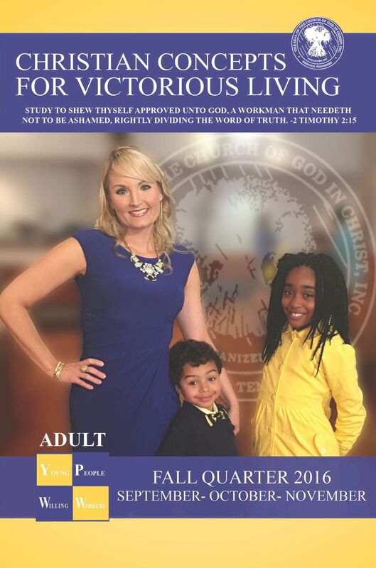YPWW Adult: Fall 2016
