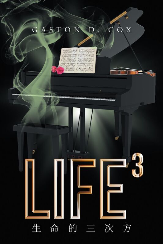 Life Cubed