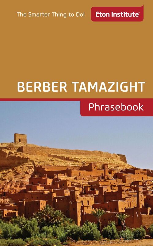 Berber-Tamazight Phrasebook