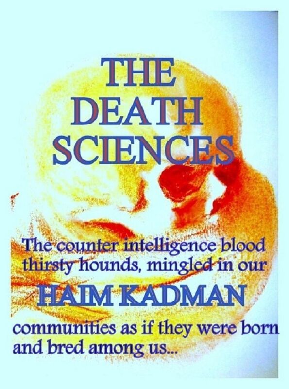 The Death Sciences