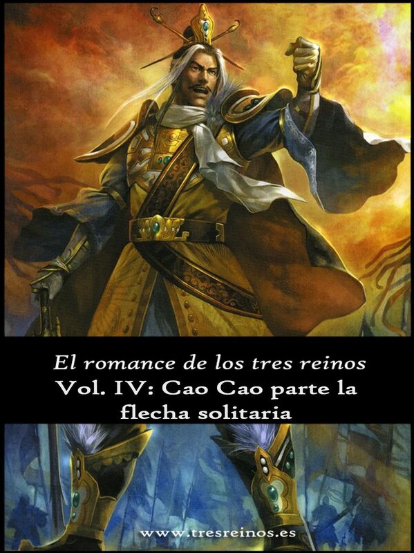 El Romance de los tres reinos, Vol. IV
