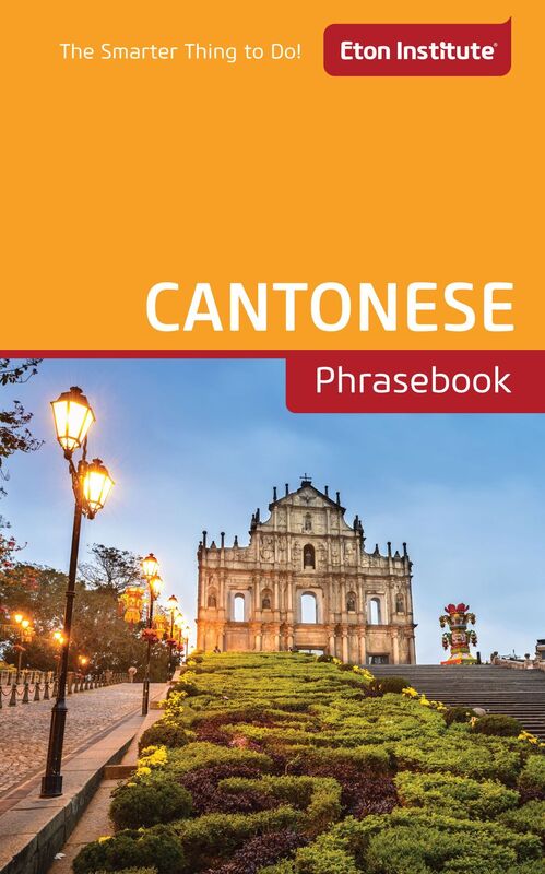 Cantonese Phrasebook