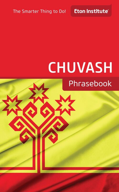Chuvash Phrasebook