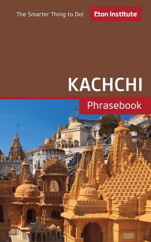 Kachchi Phrasebook