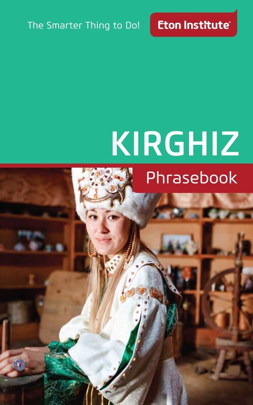 Kirghiz Phrasebook