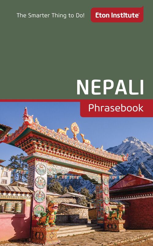Nepali Phrasebook