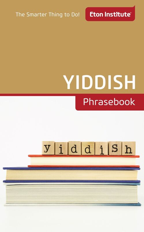 Yiddish Phrasebook