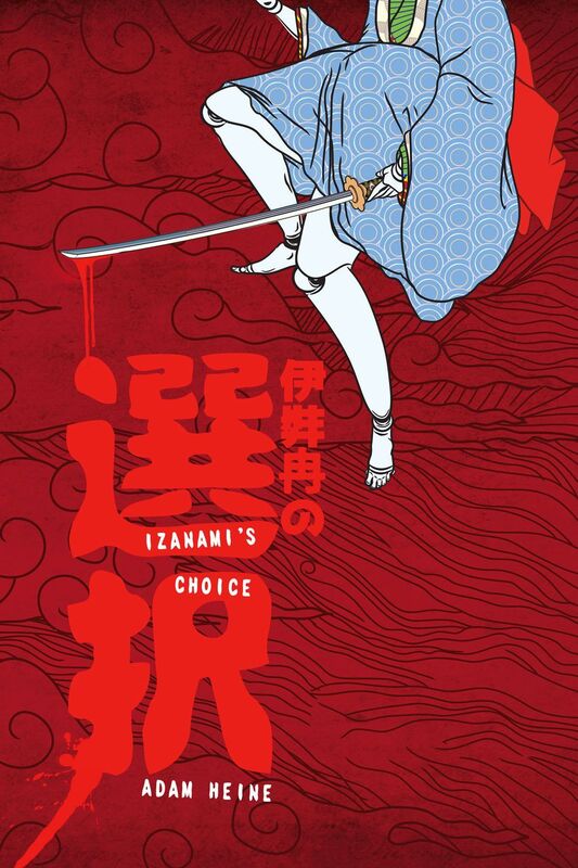 Izanami's Choice