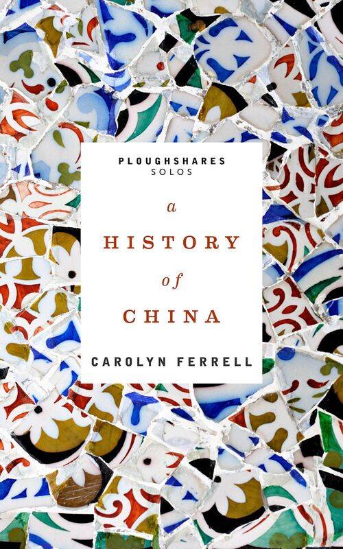 The History of China