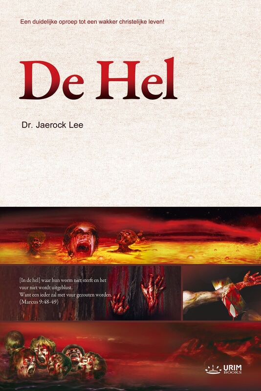 De Hel : Hell (Dutch Edition)