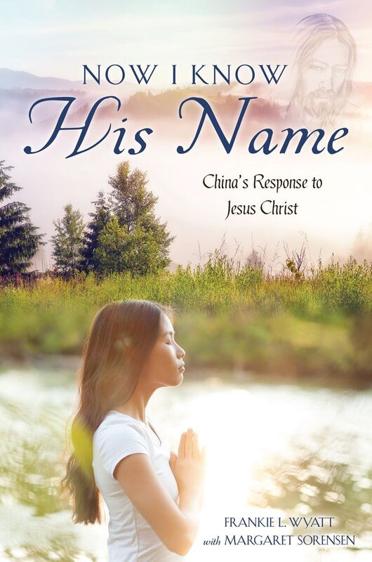 Now I Know His Name