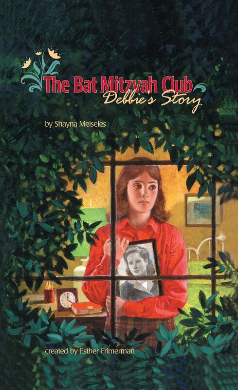 The Bat Mitzvah Club, Debbie's Story