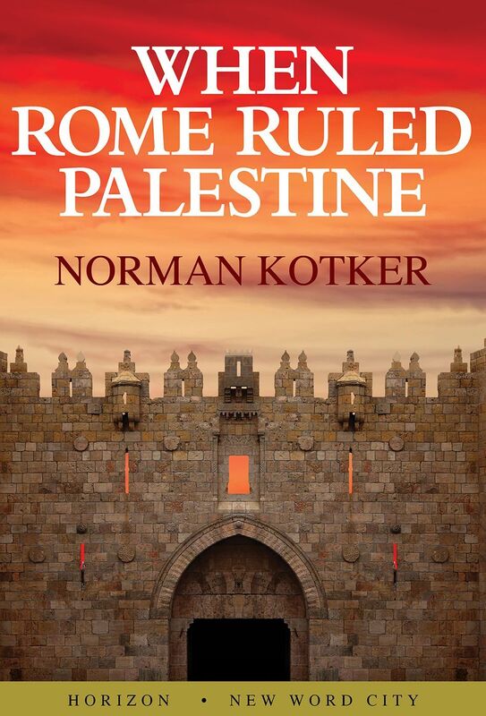 When Rome Ruled Palestine