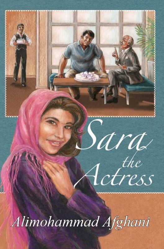 Sara the Actress