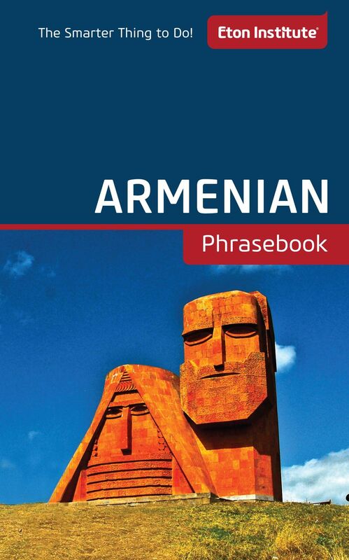Armenian Phrasebook