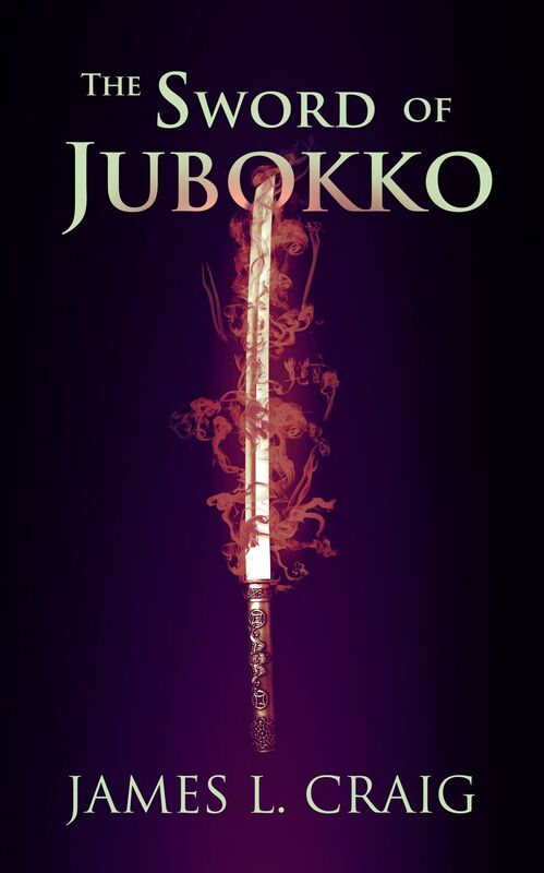 The Sword of Jubokko