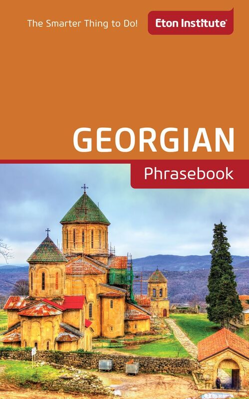 Georgian Phrasebook