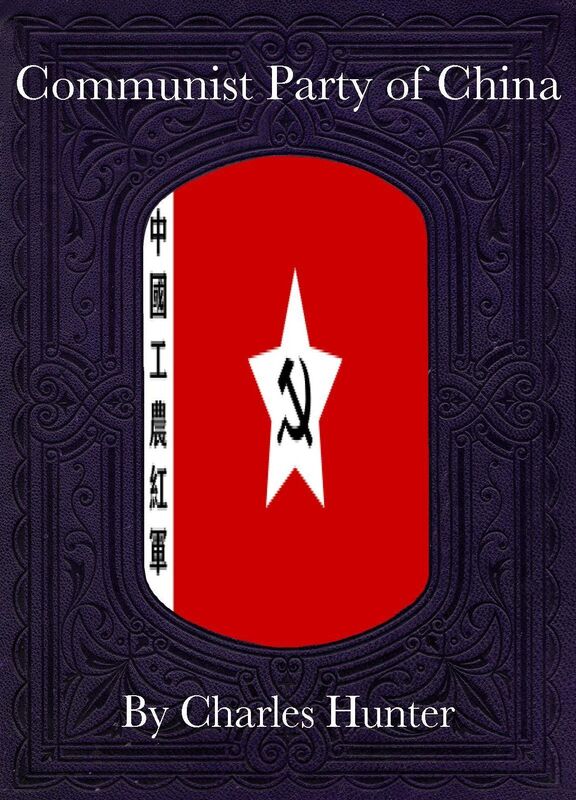 Communist Party of China