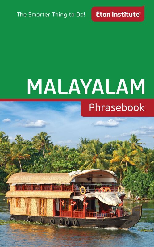 Malayalam Phrasebook