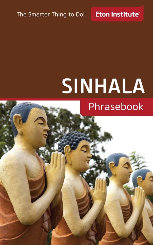 Sinhala Phrasebook