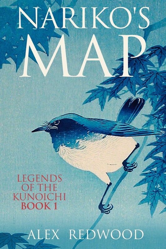 Nariko's Map