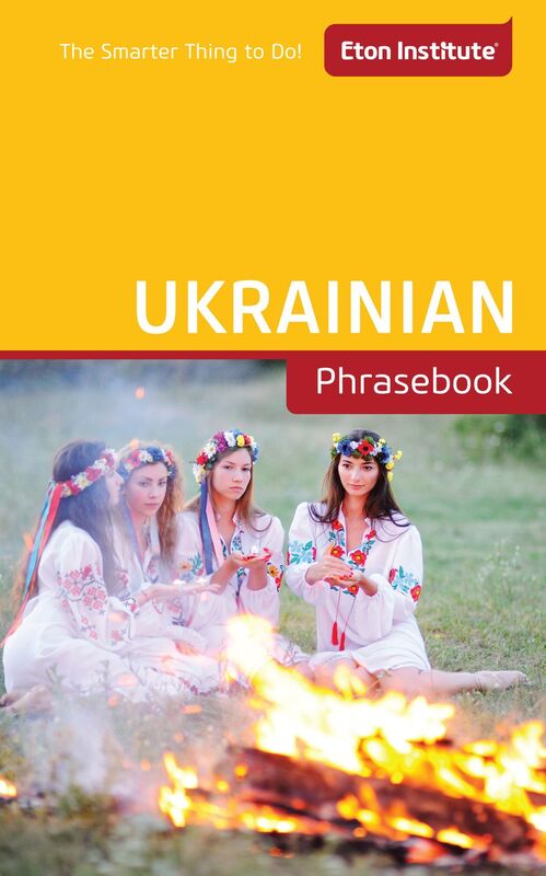 Ukrainian Phrasebook