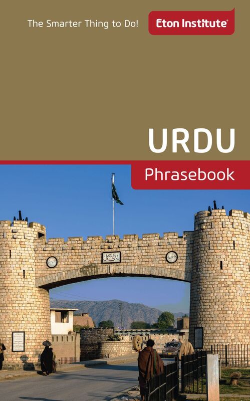Urdu Phrasebook