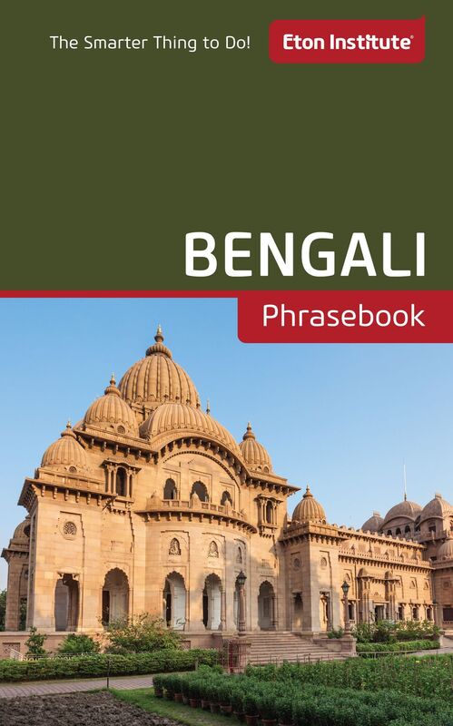 Bengali Phrasebook