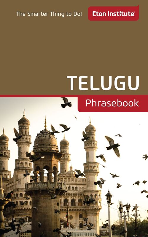 Telugu Phrasebook