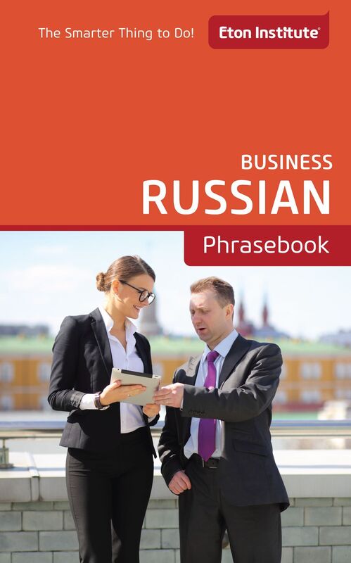 Business Russian Phrasebook