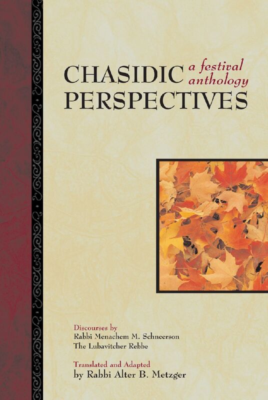 Chasidic Perspectives