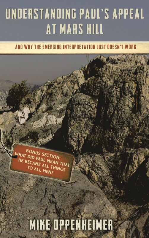 Understanding Paul's Appeal on Mars Hill