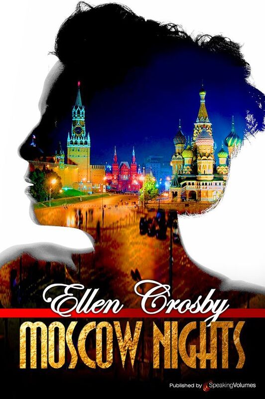 Moscow Nights