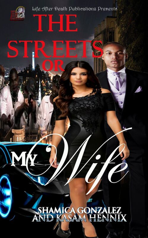 The Streets or My Wife