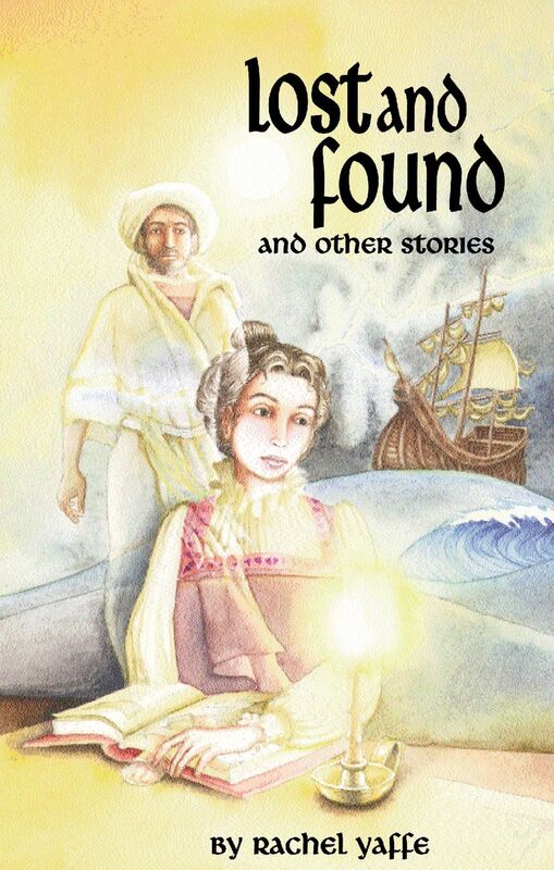Lost and Found