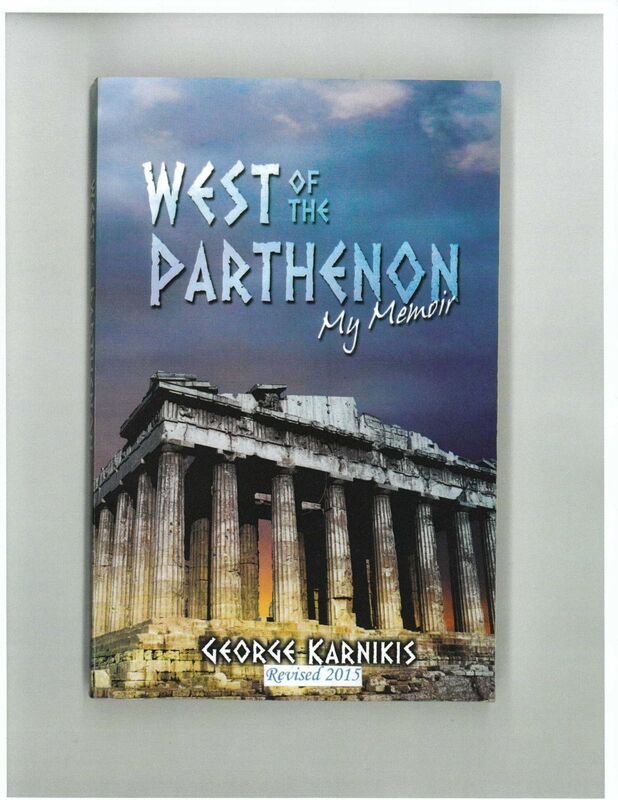 West Of The Parthenon