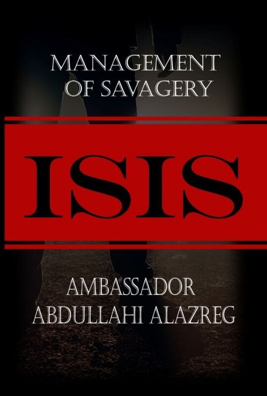 ISIS: Management of Savagery