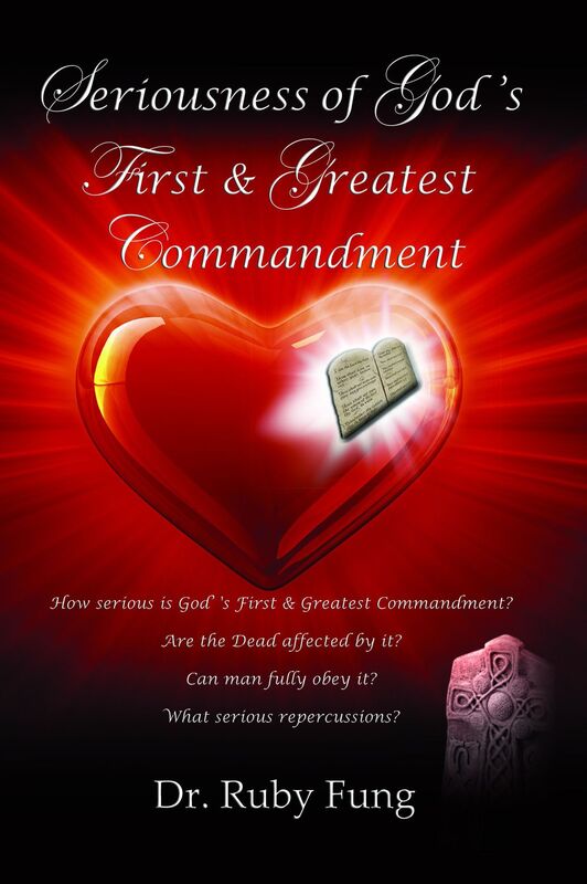 Seriousness of Gods First & Greatest Commandment